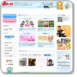 J���[���C���[�W1